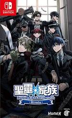 La storia della Arcana Famiglia: Rinato